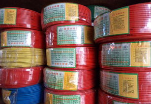一站式供应 高品质电线电缆的价格、厂家与实物图片全解析